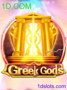 GreekGods
